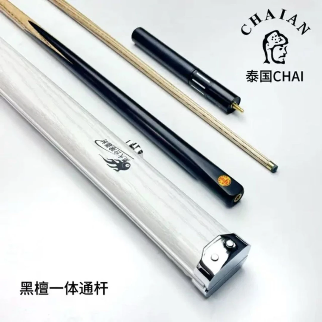 泰国【Chai】手工台球杆小头斯诺克黑八专业级中式黑八球杆小头