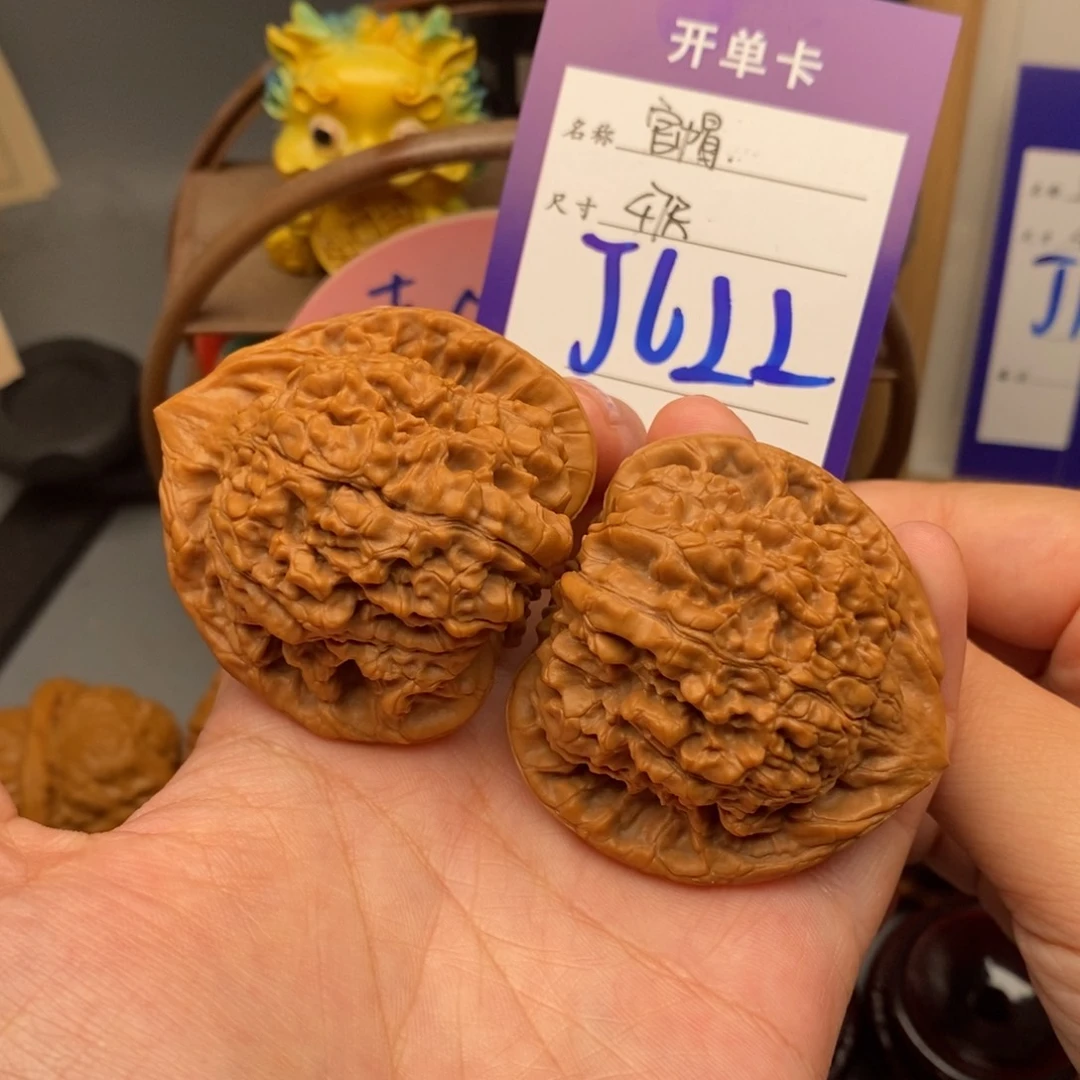 文玩核桃吊坠似***来47官帽