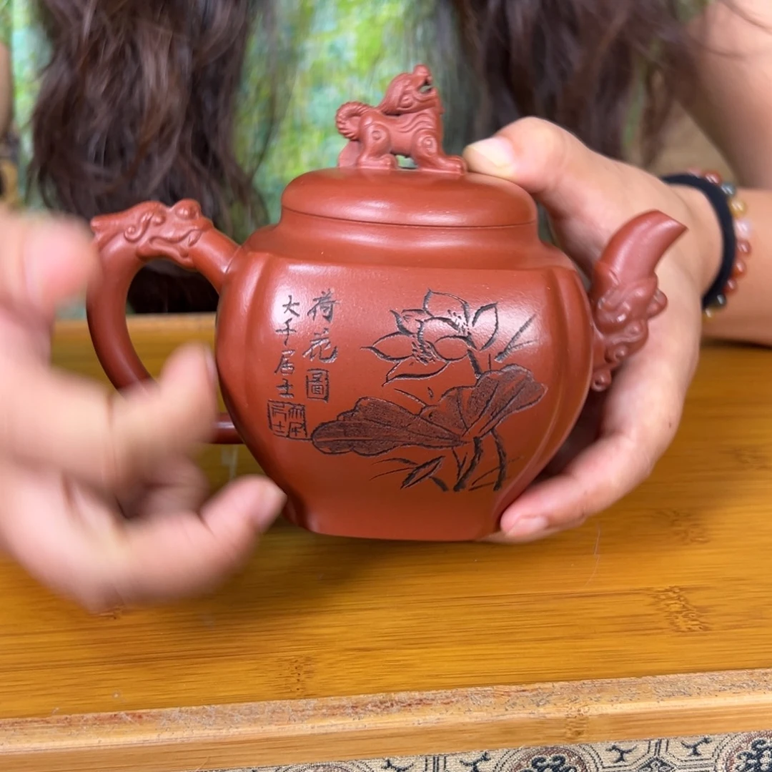 茶壶紫砂紫砂艺术