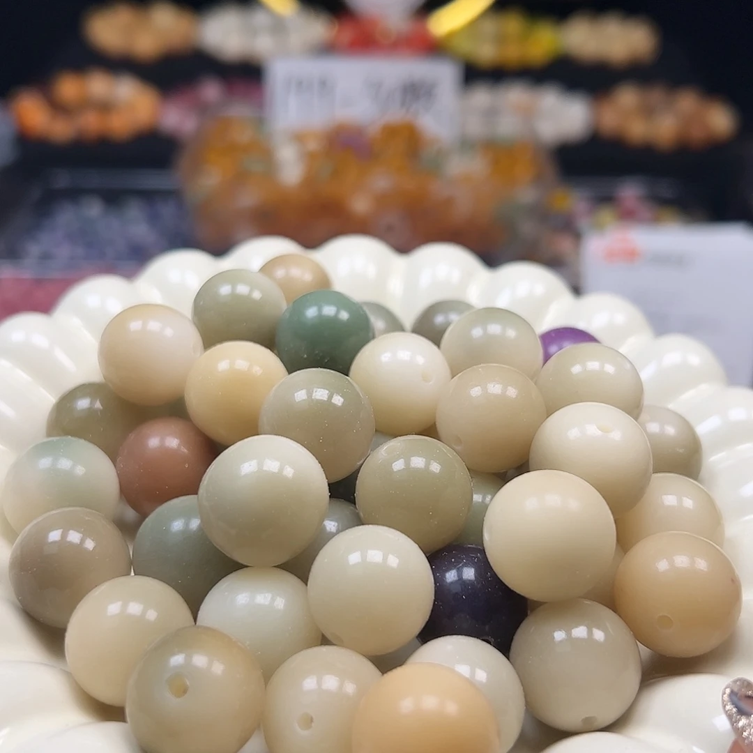 菩提根/象牙果手串微瑕卡17/18干磨圆100颗