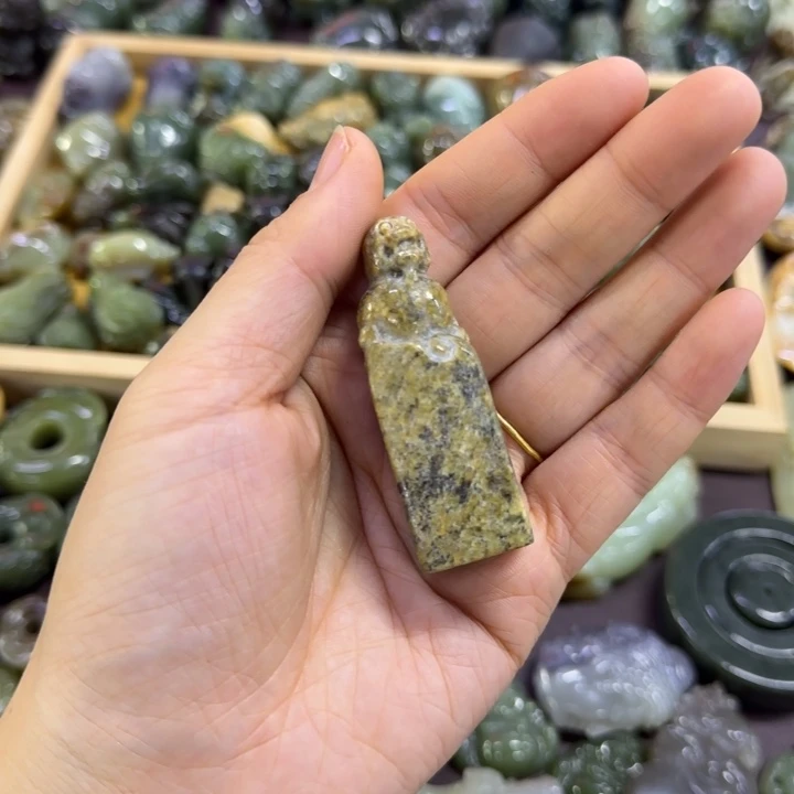 岫岩河磨玉（透闪石质玉）未镶嵌颈饰