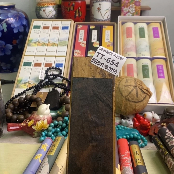 吕***明线香654啊啊啊啊啊啊啊啊啊