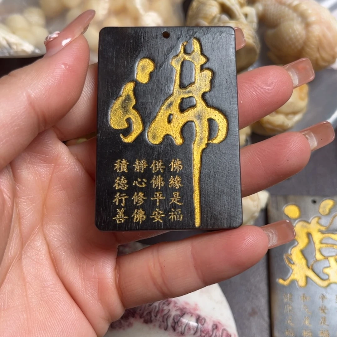 驼骨手串/手链编号138
