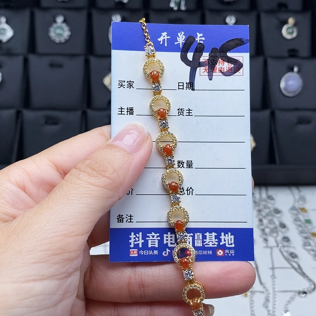 未镶嵌戒指翡翠手链