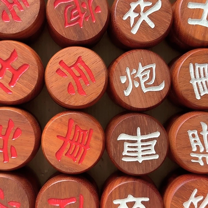 木5.8红花梨 隶书红白，纸盒装