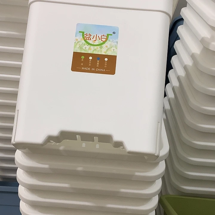 方口24高26白4个