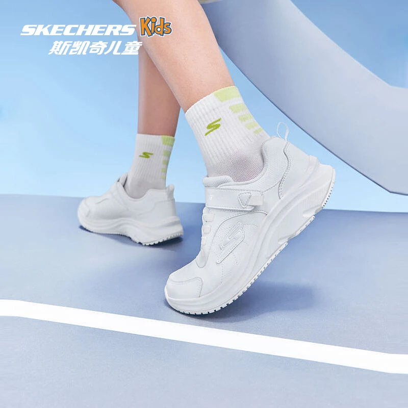 【斯凯奇】儿童童鞋复古慢跑鞋405681L&302644L DB