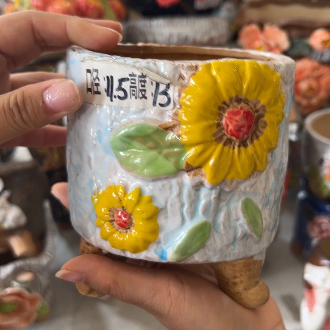 花盆，满20米发货爱退款拉黑