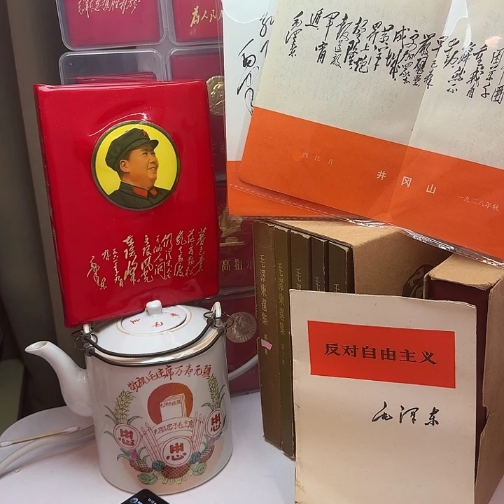 好书推荐我的微商产品都可以