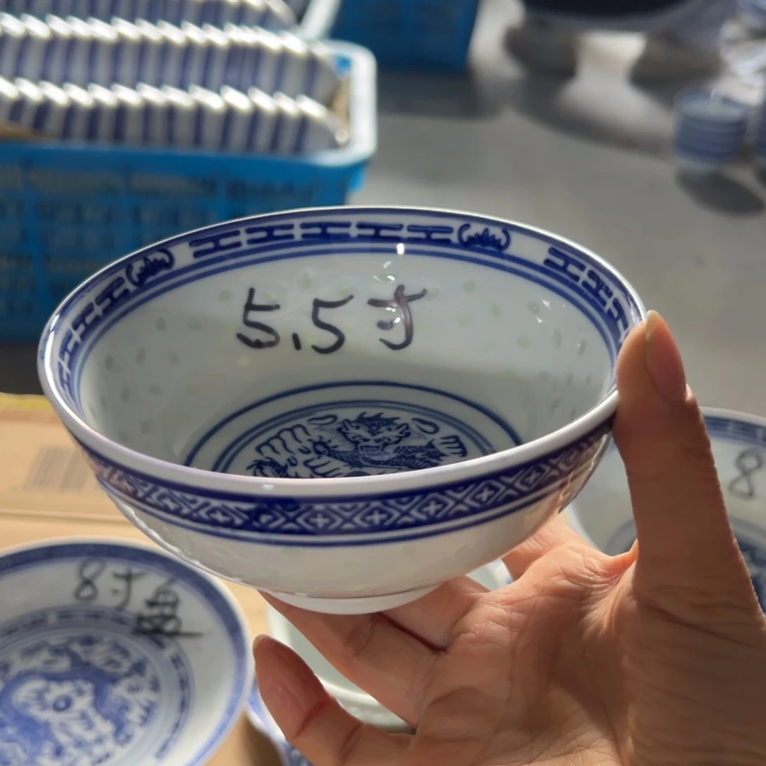 碗青花玲珑的5.5寸饭碗