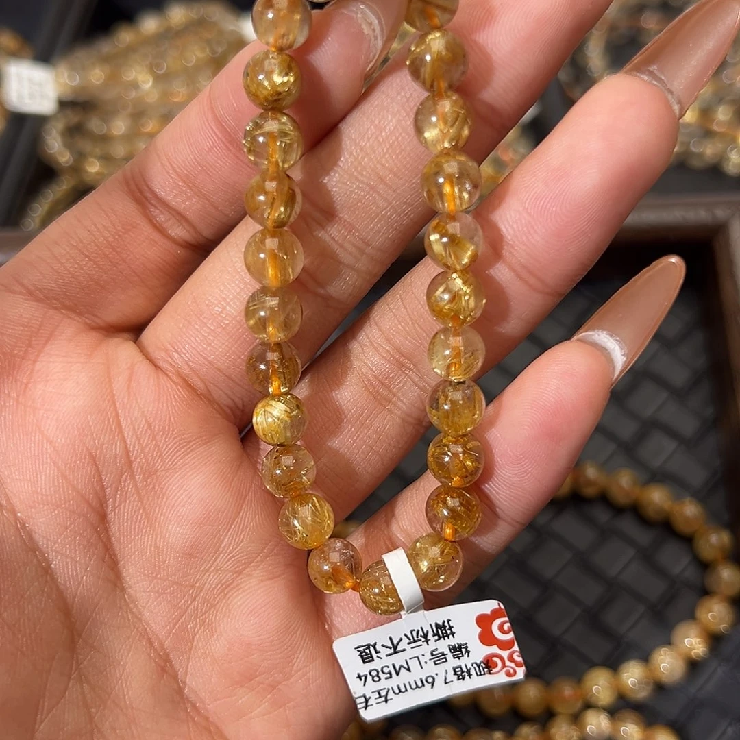 未镶嵌手链发晶天然金发晶