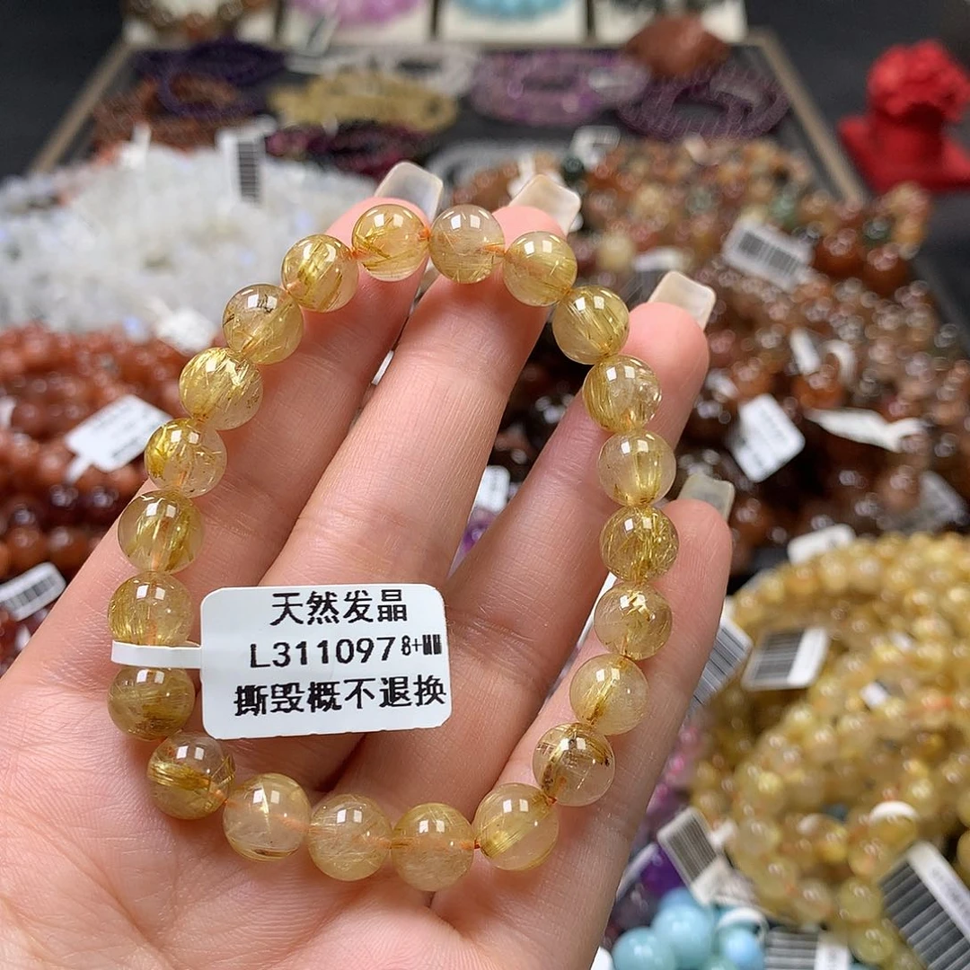 未镶嵌手链水晶，