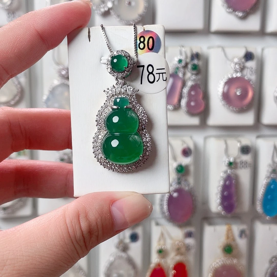 玛瑙/玉髓颈饰未镶嵌