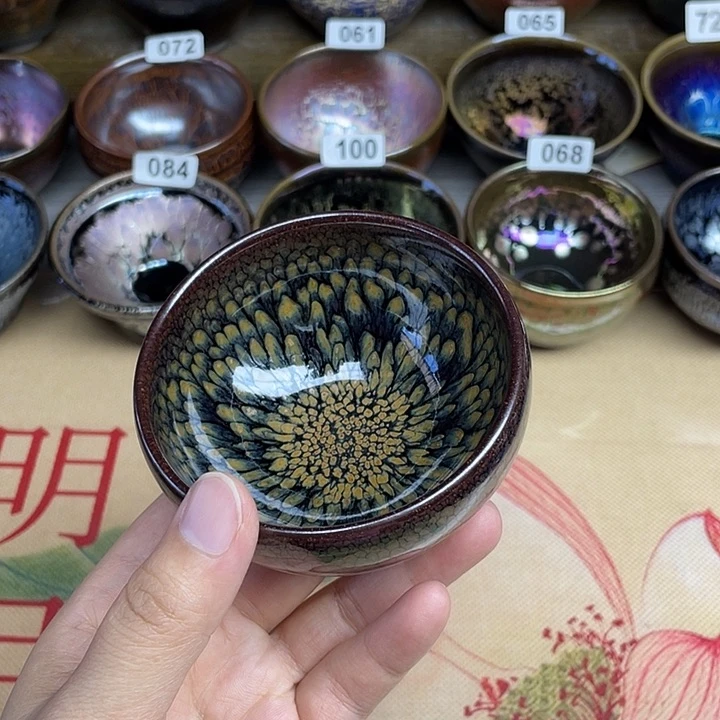 茶盏建盏建盏建盏