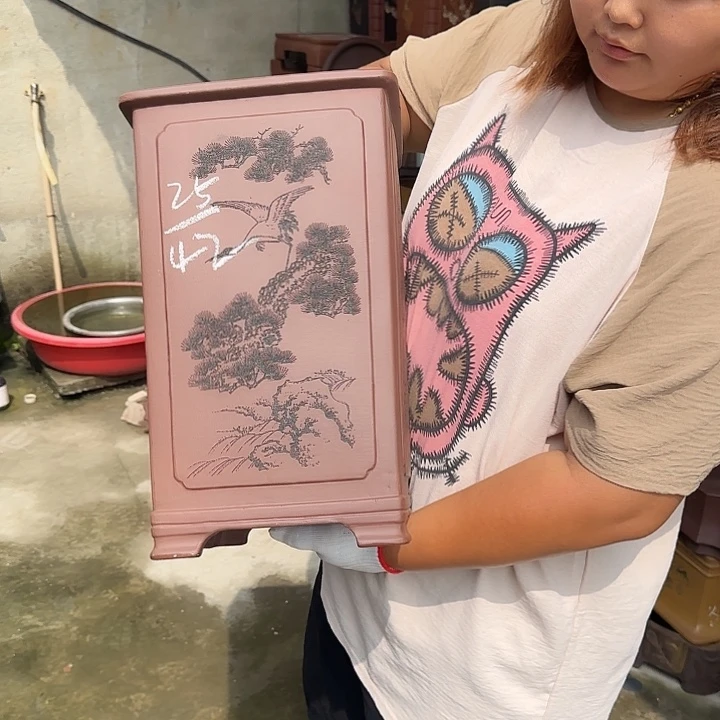 你也快休息啦明天你