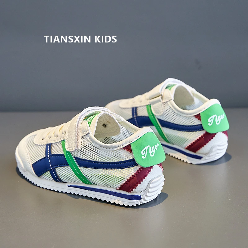 新品巴拉巴拉真皮儿童阿甘鞋2025夏季男童鞋子单网镂空宝宝板鞋透