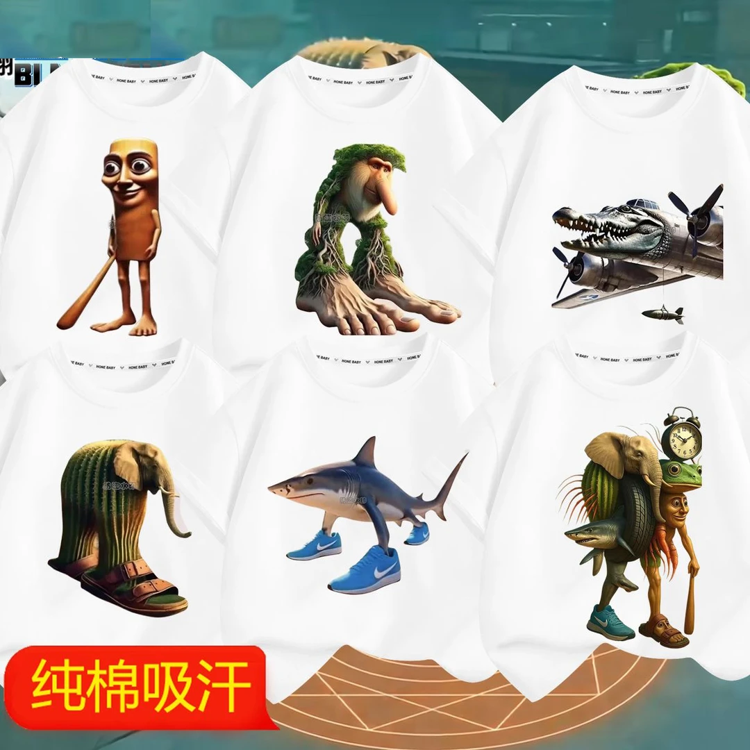 tungtungsahur通通哥木棍人抽象国外山海经童装短袖T恤休闲衣服