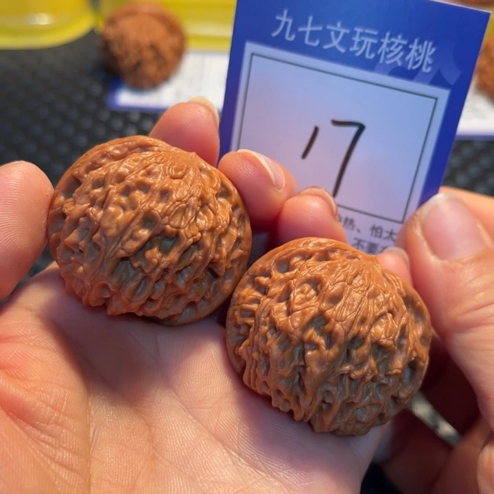 文玩核桃把件41磨盘17。。