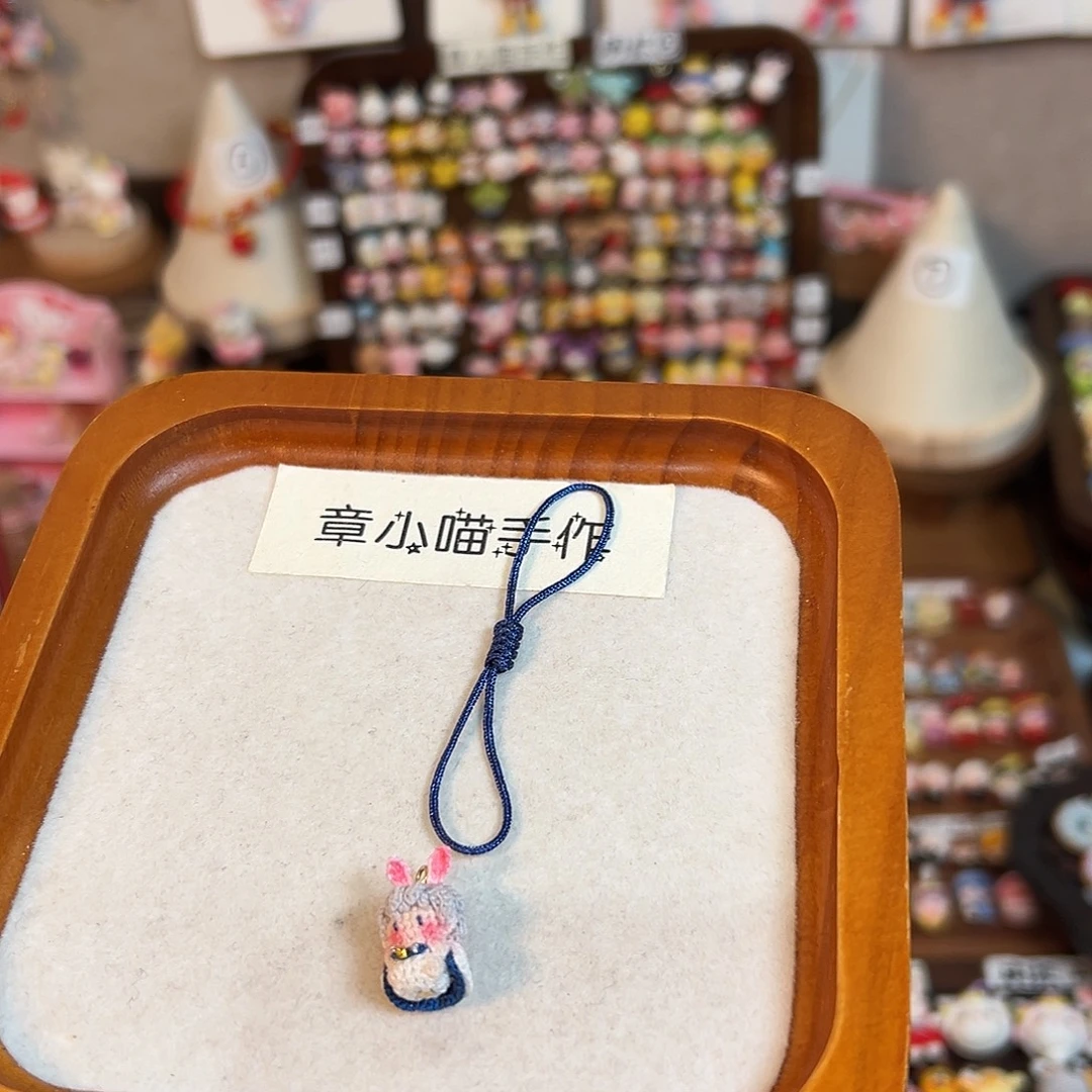 会****针织品手工钩织玩偶挂件