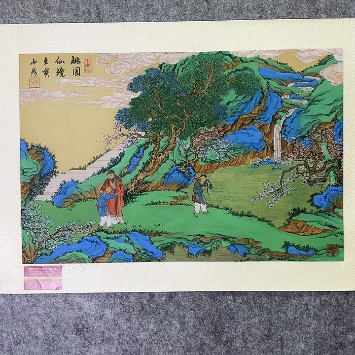 国画雨荷老师书画作品