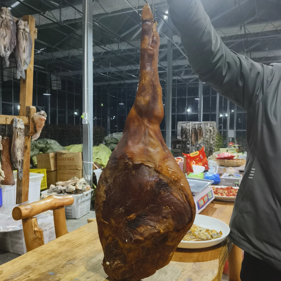 1【五峰火腿】农家散养土猪腊肉现场散称 1-100号