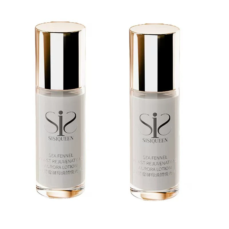 专柜1360 SISI QUEEN海茴香酵母焕颜极光乳