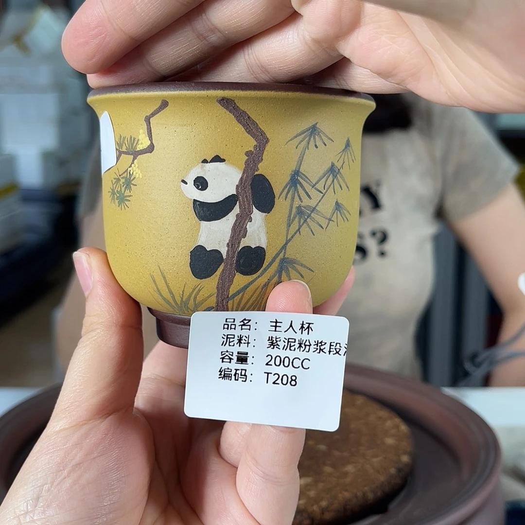 茶壶紫砂方圆紫砂