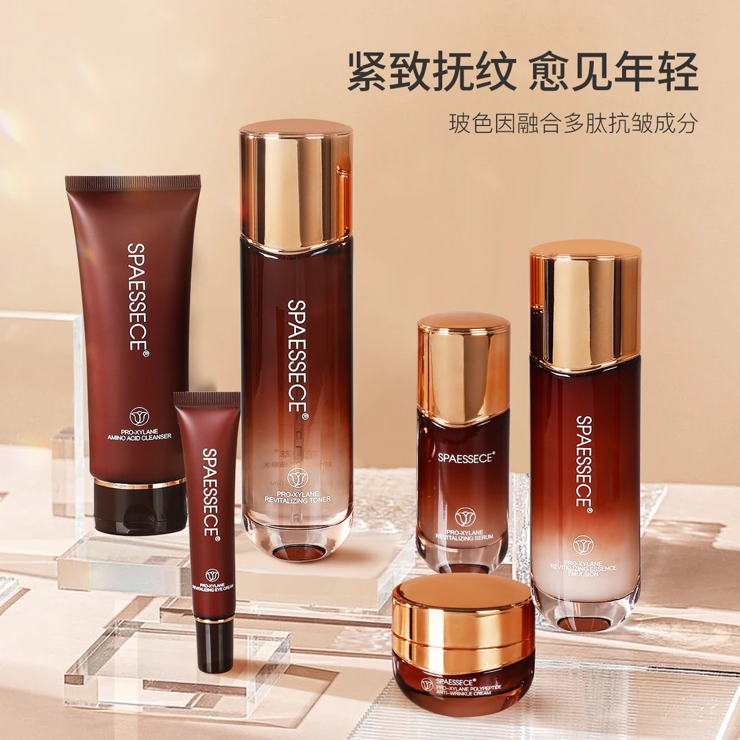 【丹姿旗下】花凝萃玻色因抗皱时光礼盒（6件套）