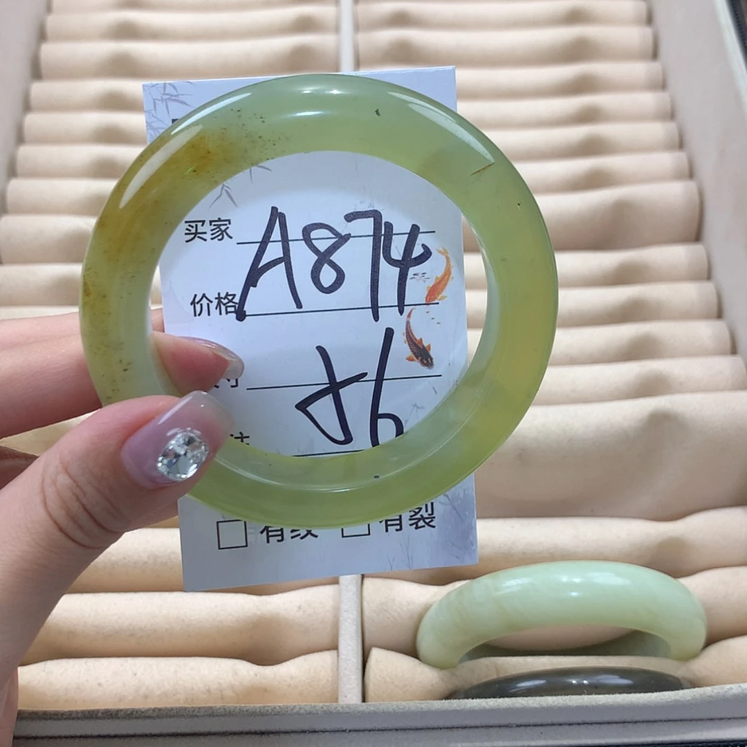 【闪购商品】未镶嵌蛇纹石玉手镯