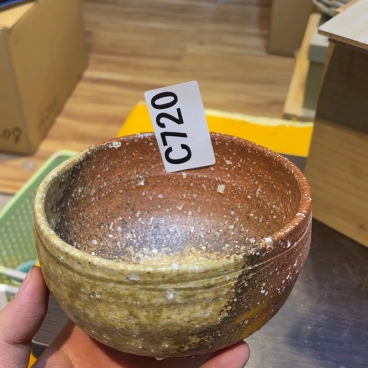 720-信乐烧茶碗有款