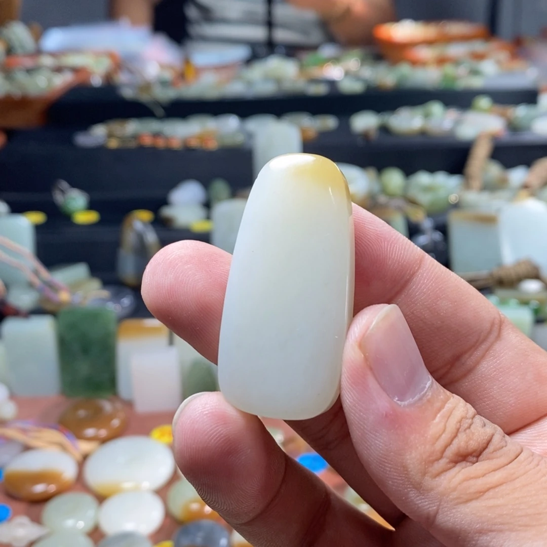 和田玉未镶嵌吊坠(不含链)