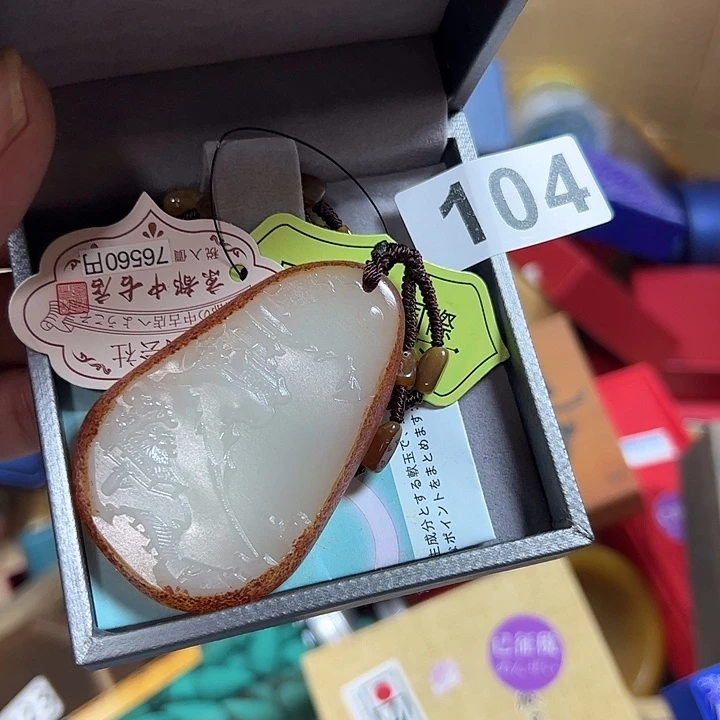 视***主大果紫檀（缅甸花梨）104
