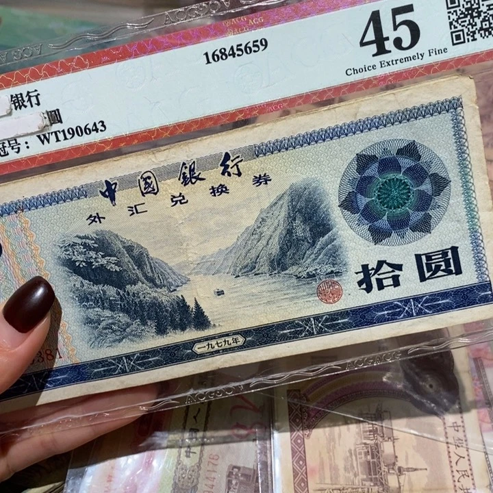 闪购链接88888888888884