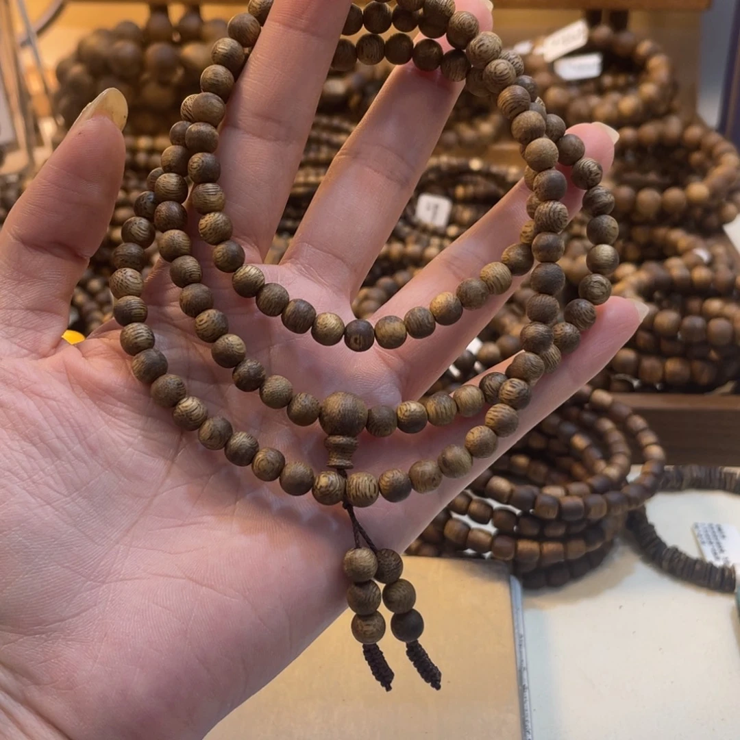 沉香碎屑沉香卡6多圈10克+