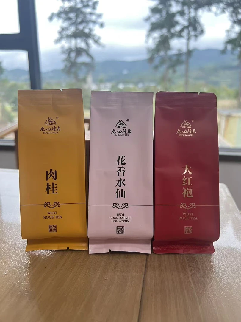 帽子哥  半斤打泡袋 链接（纯泡袋）