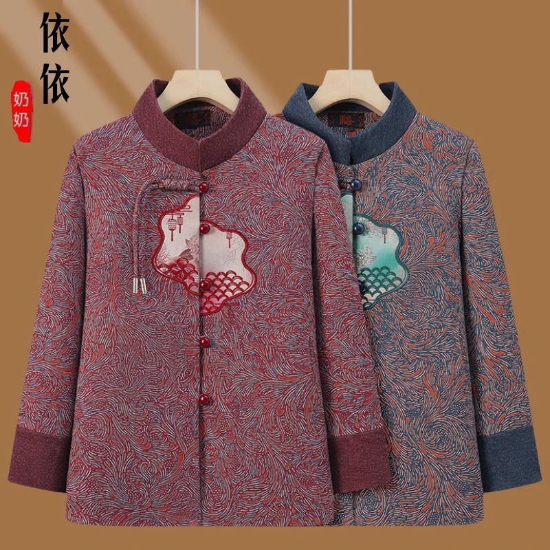 奶奶春装外套中老年人新中式上衣女气质妈妈衣服老太太春秋款唐装