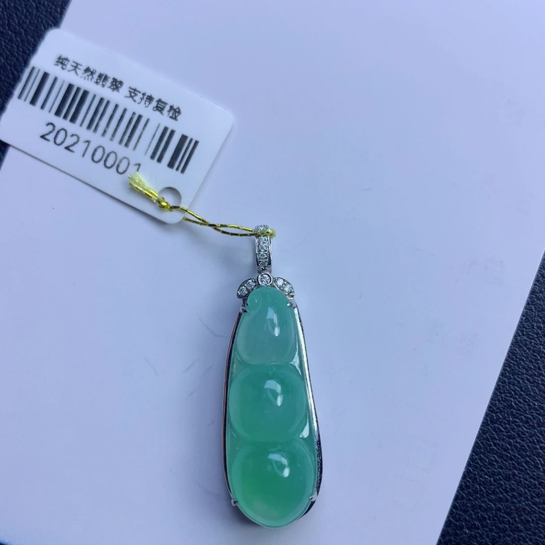 颈饰未镶嵌翡翠福豆