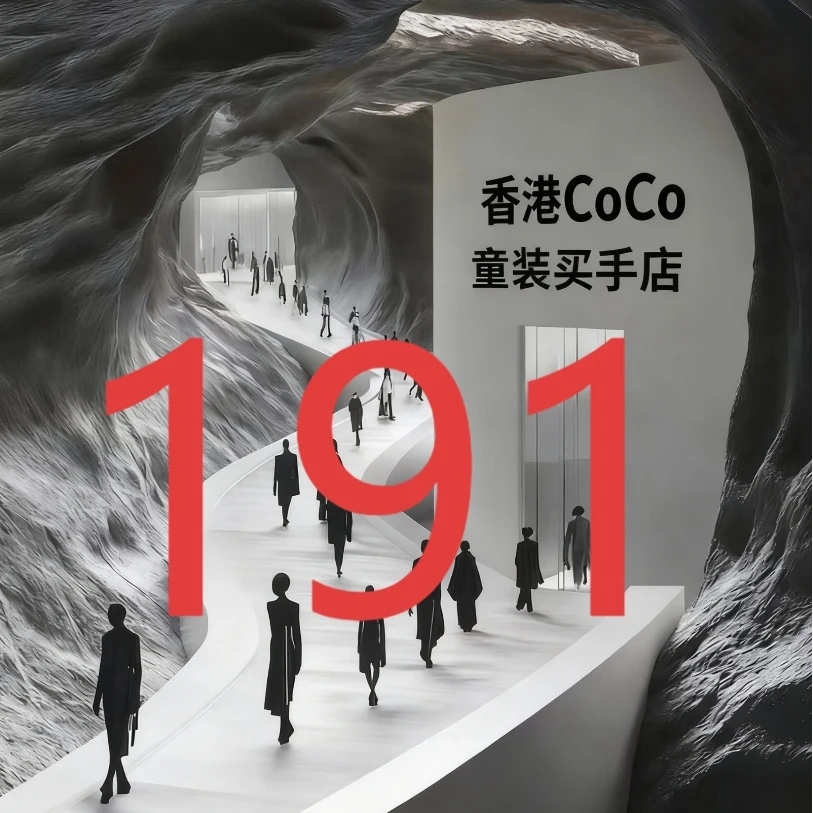 LW 编码191 2025童装秋季新款时尚秋冬羽绒马甲AA052