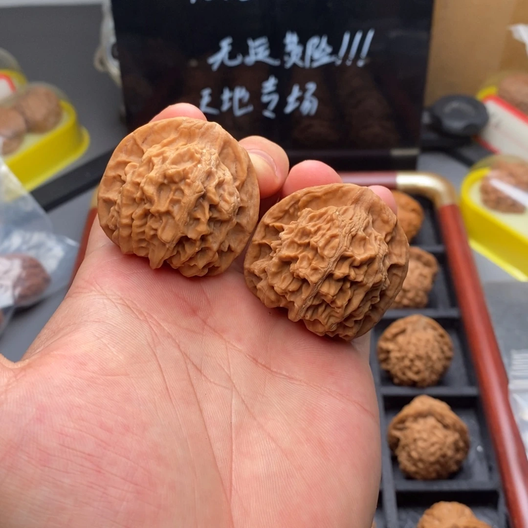 桃核吊坠41天地文玩核桃