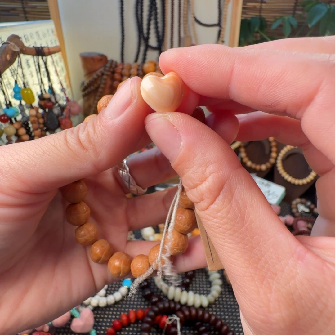 草珠菩提吊坠带***路菩提