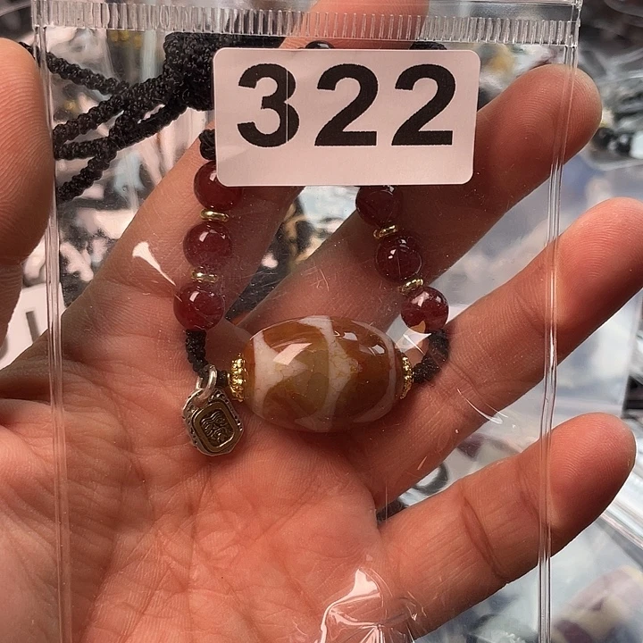 未镶嵌1玛瑙/玉髓