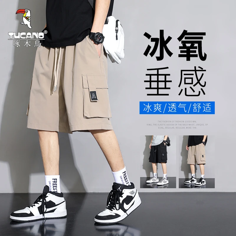 啄木鸟卡其色工装短裤男生夏季薄款潮牌宽松五分裤男休闲运动中裤