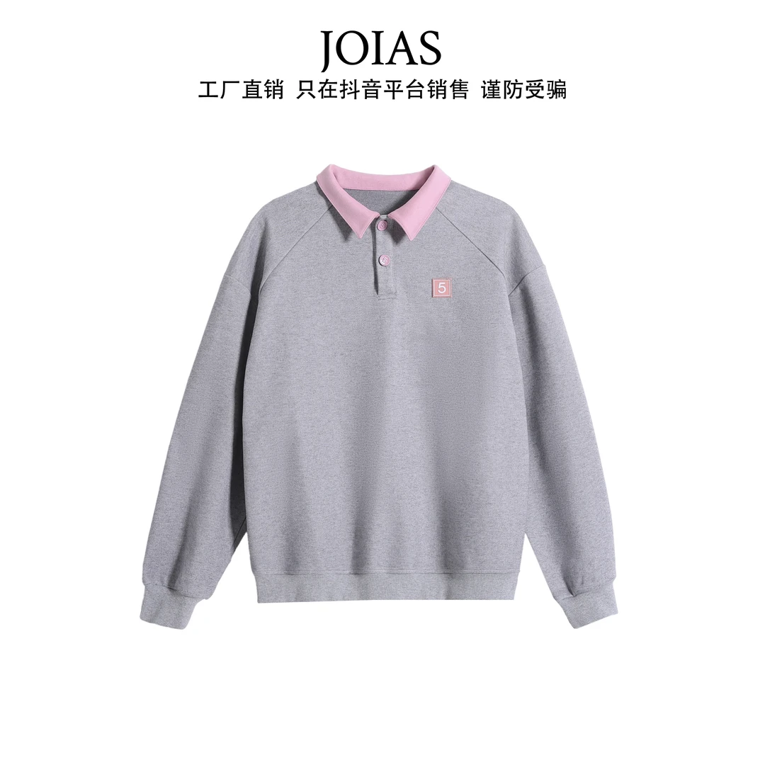 Joias休闲女设计感翻领长袖卫衣8819-E032