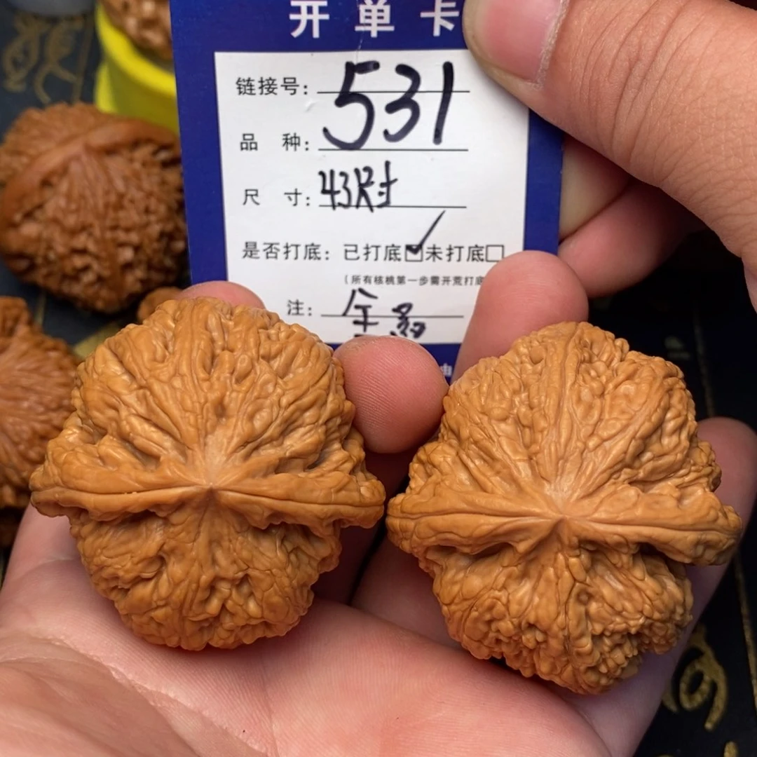 文玩核桃吊坠好果子