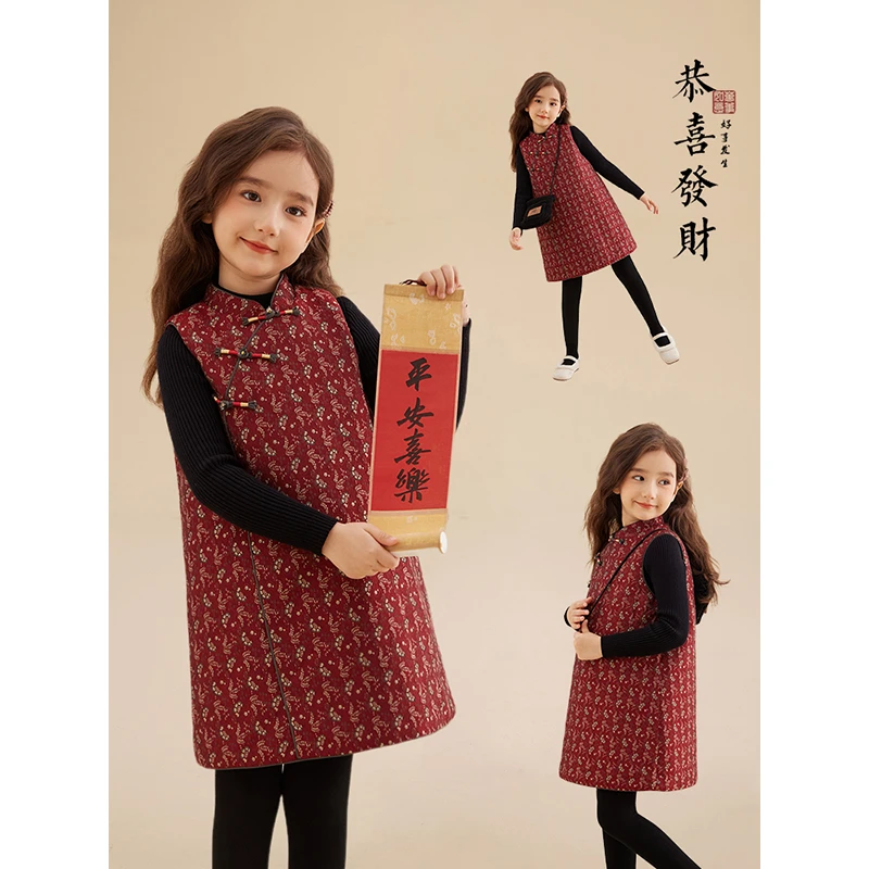 新年款【繁花】新中式夹棉汉服背心裙 7297D