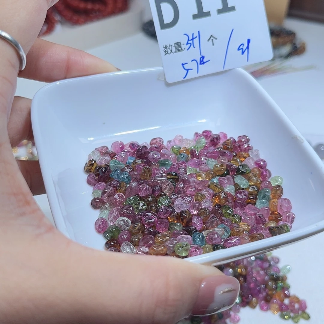 珠宝奇石碧玺银S925镶嵌D11。