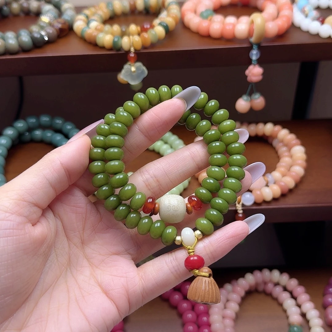 吊坠菩提根/象牙果