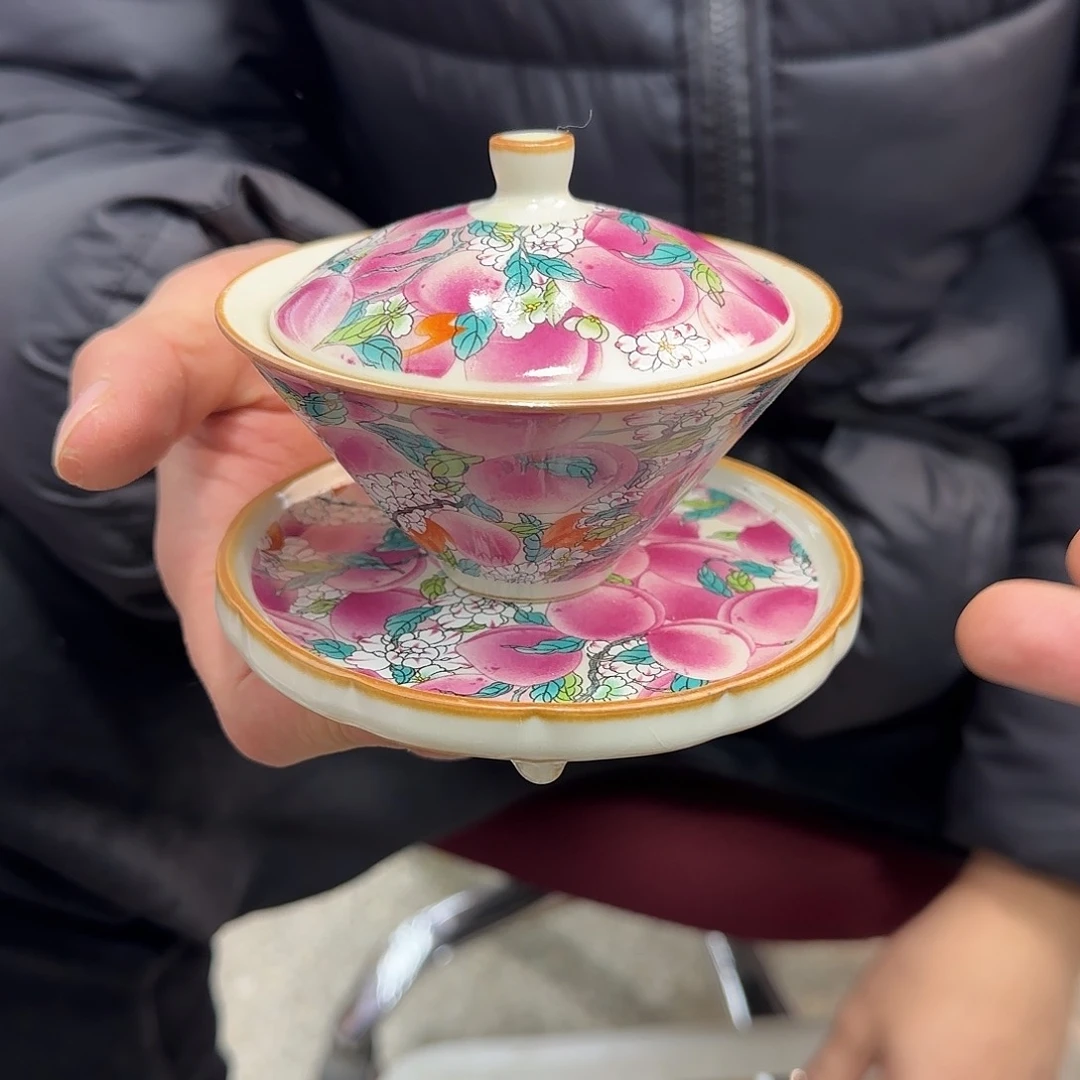 你在干什么啊你在干嘛呢你
