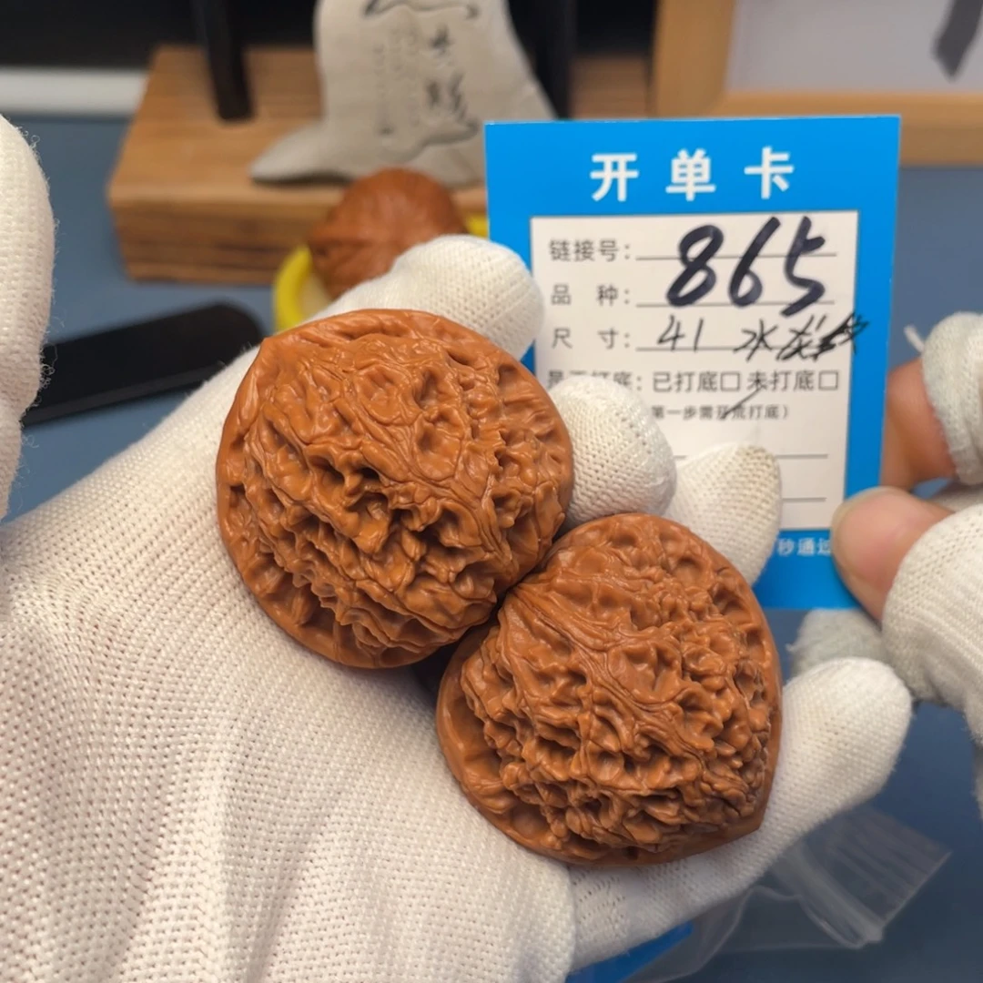 吊坠桃核文玩核桃