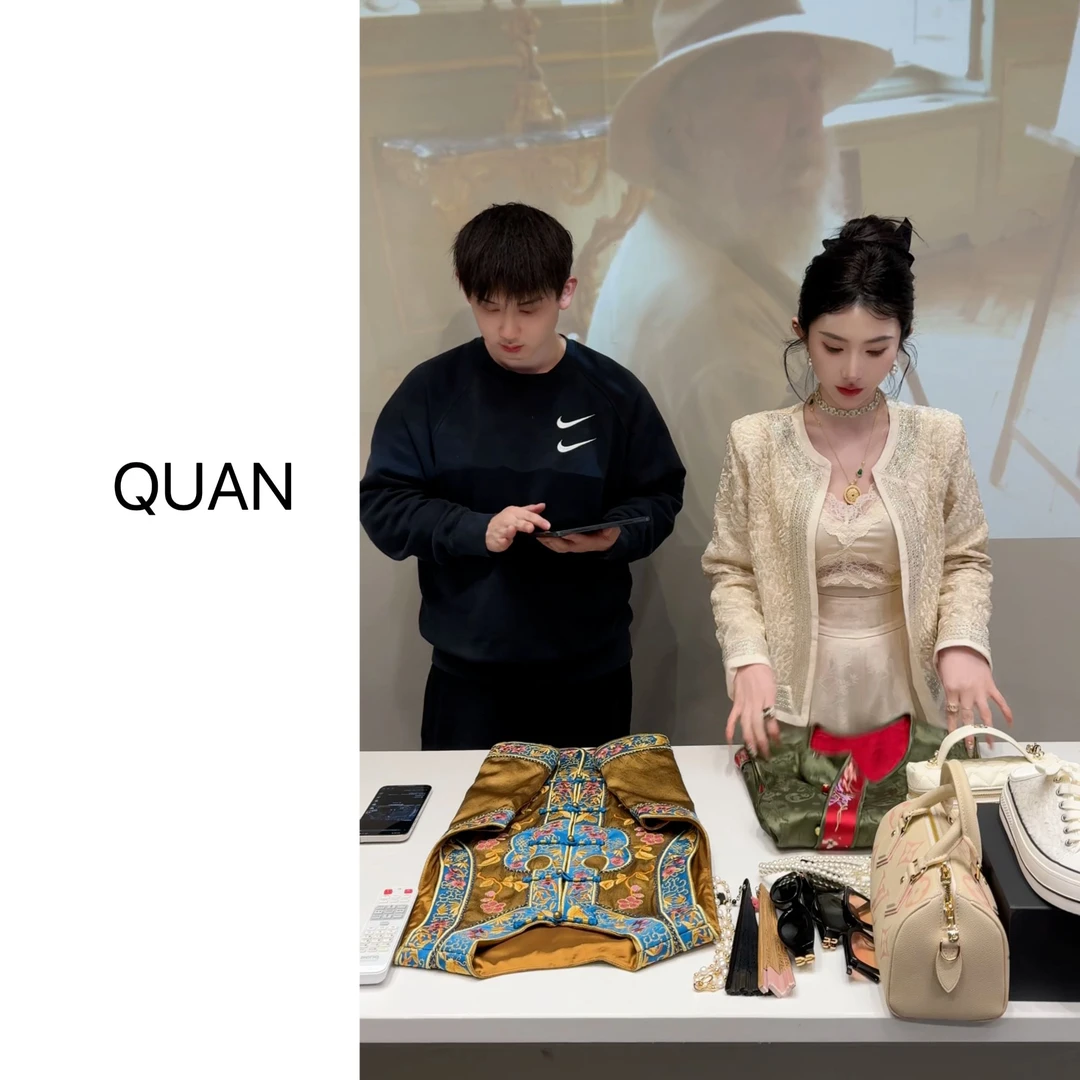 现货新款【雾里看花】新中式圆领时尚气质长袖百搭休闲上衣